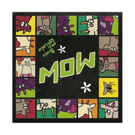 Mow Big Sound
