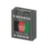 Exp. 50 Kandahar - Warfighter: Modern