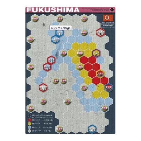 Fukushima and Chernobyl: Age of Steam