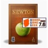 Newton & Great Discoveries (New Ed.)