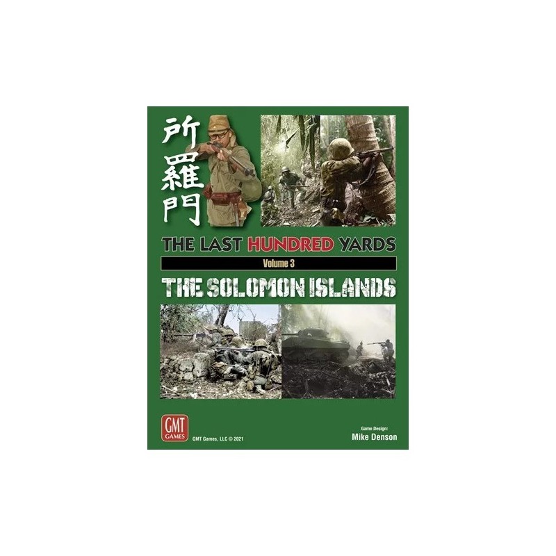 The Last Hundred Yards Vol. 3: The Solomon Islands - gioco da tavolo