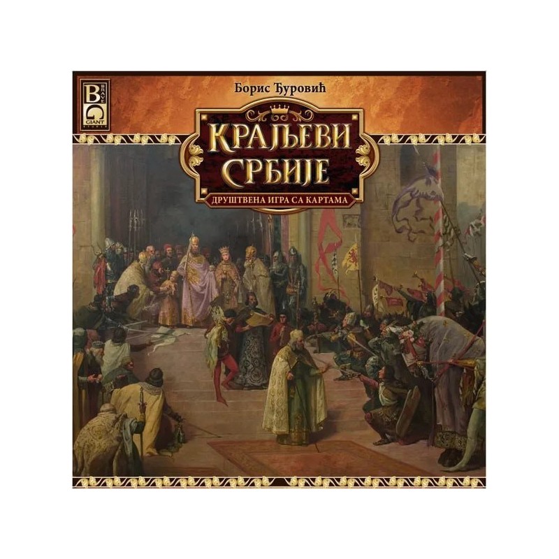 Kings of Serbia SER/ENG - gioco da tavolo