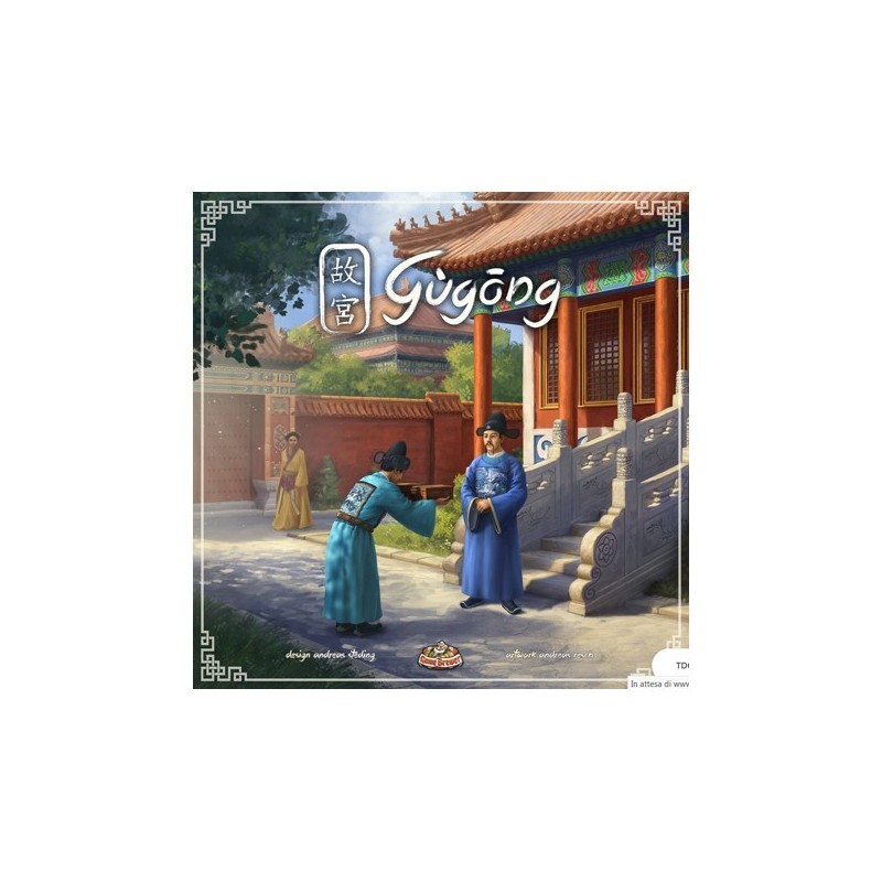 Gugong Fra - gioco da tavolo
