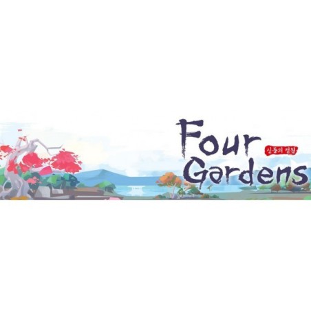 BUNDLE Four Gardens + Capriccio degli Dei