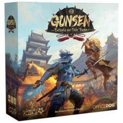 Gunsen: The Battle for Toshi Ranbo