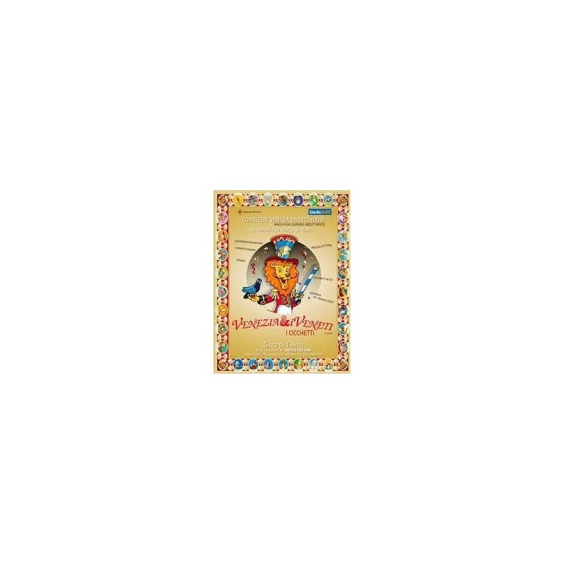 Venezia - gioco da tavolo