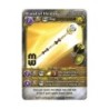 Wand of Healing Promo Card: Mage Wars