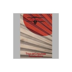 Trono del Crisantemo (2nd Ed.) - Sine Requie