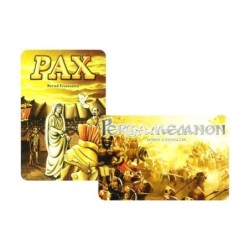 Pergamemnon: PAX