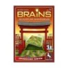 Brains - Japanise Garden (Japanischer Garten)
