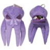 D&D Mind Flayer Gamer Pouch