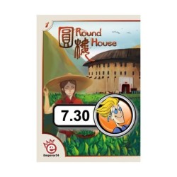 Round House
