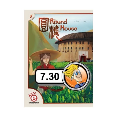 Round House