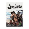 Joraku