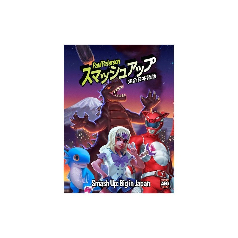 Big in Japan: Smash Up! - gioco da tavolo