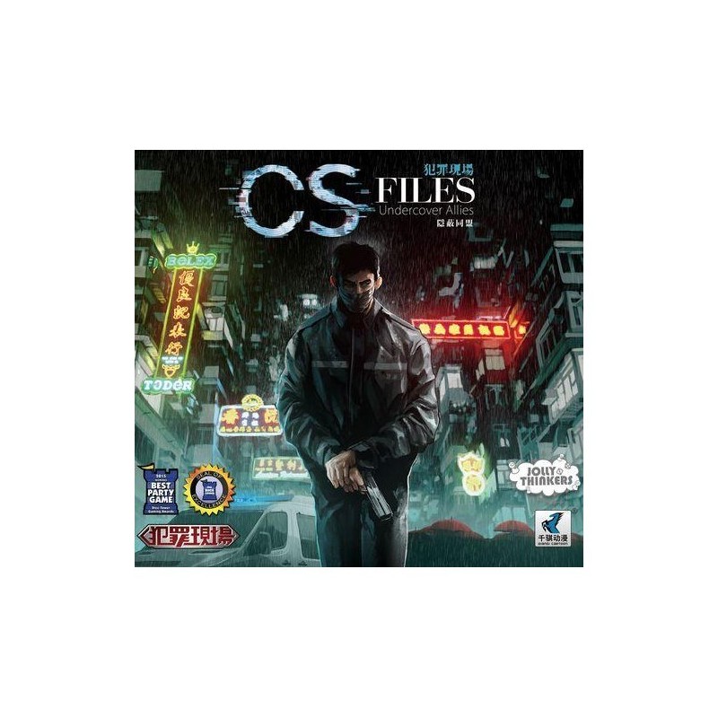 Undercover Allies - Deception: Murder in Hong Kong (CS Files) ENG - gioco da tavolo