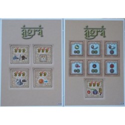 CALENDARIO DELL'AVVENTO 2018 GIORNO 23 - Agra: Mini-expansion 1 (mini-espansione)