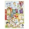 Nimble ENG/DEU