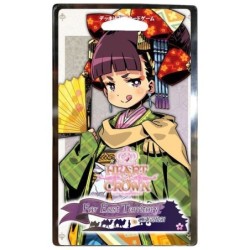 Far East Territory: Heart of Crown